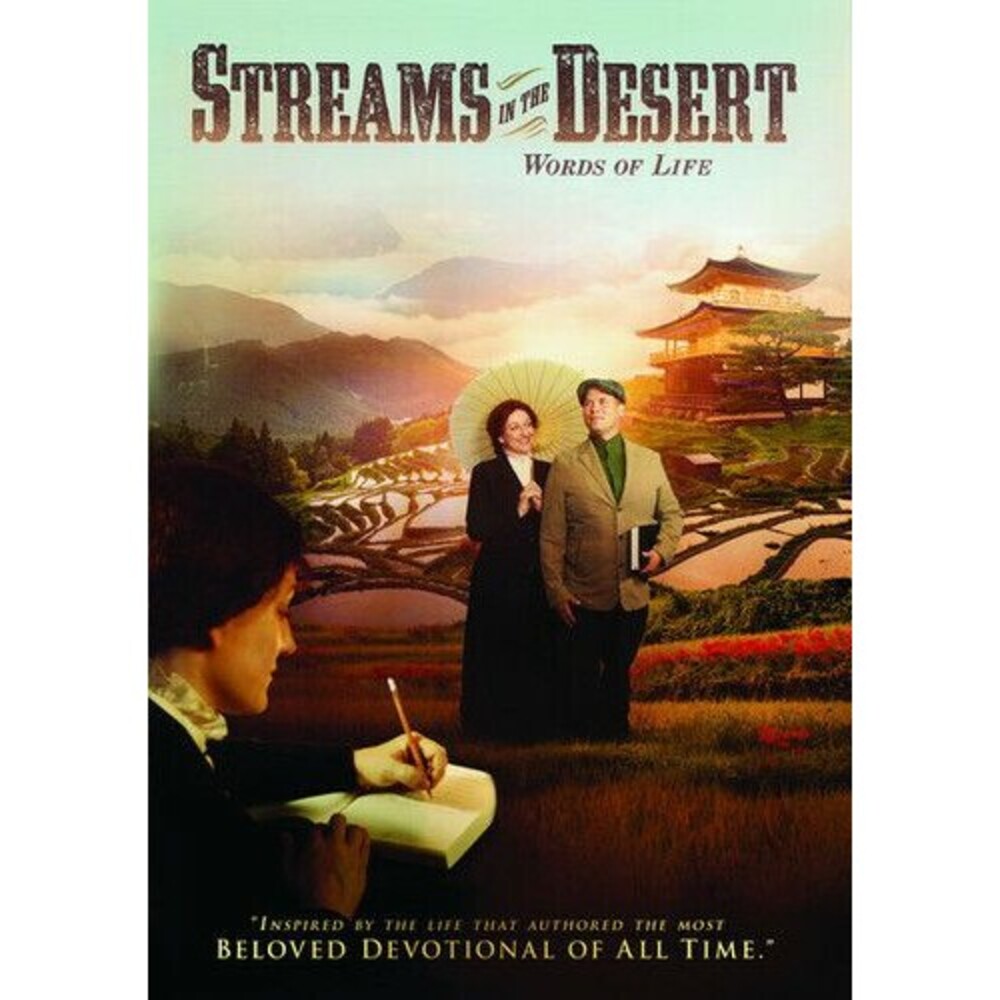 Streams in the Desert: Words of Life - Volume 2 - Christian DVD [DVD]